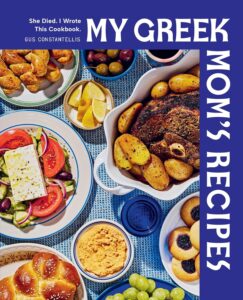 My Greek Mum's Recipes